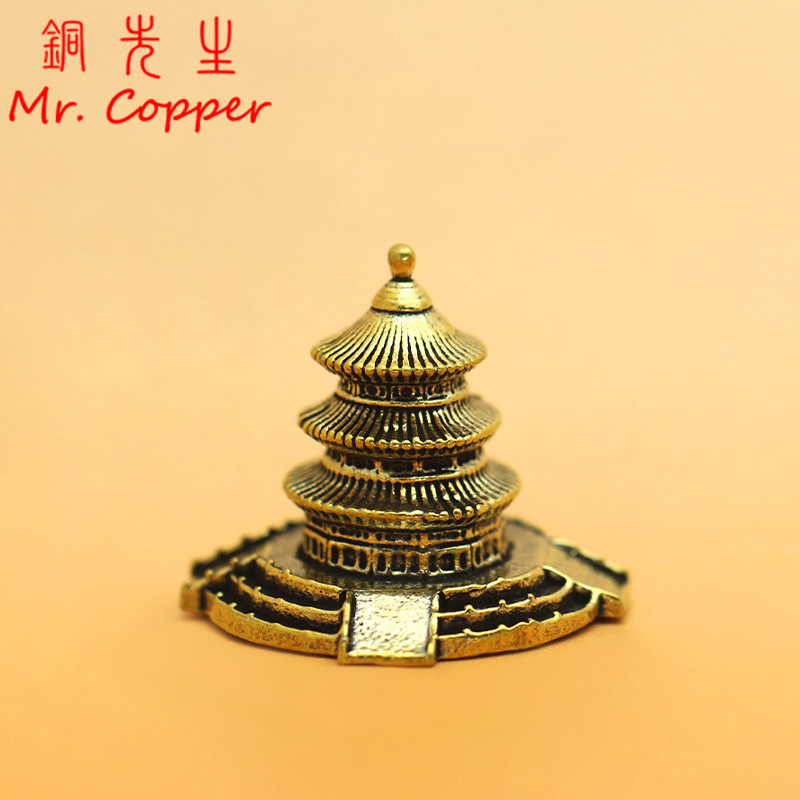 Home Office Building - Brass Temple Architecture Figurine World Famous