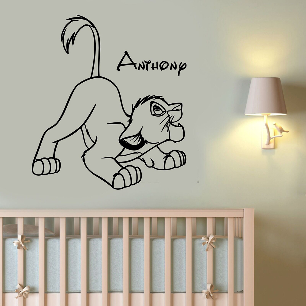 Home Office Quotes - Custom Name Wall Decal Lion Vinyl