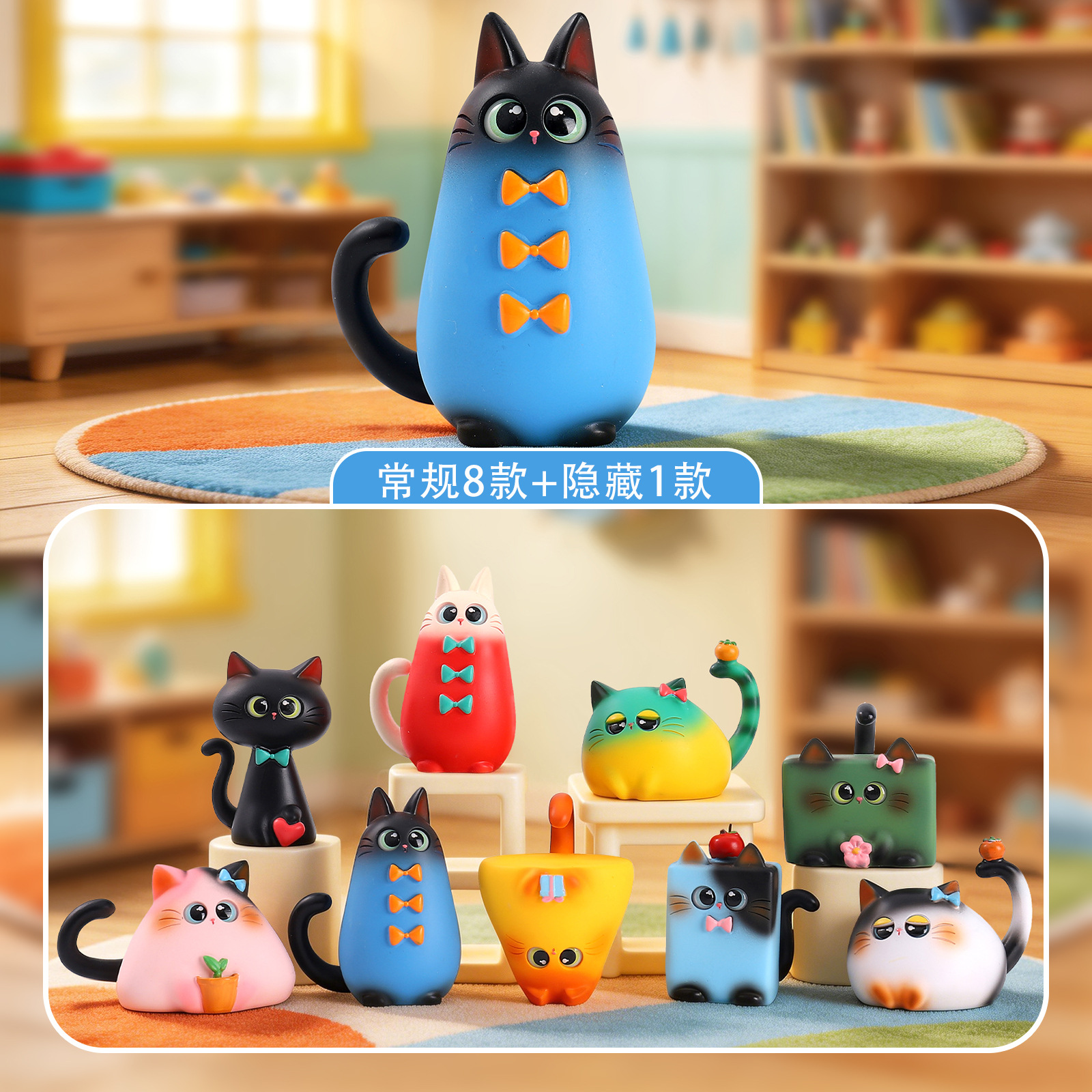Home Office Desk Ideas - Blind Box Cat Figurine Resin Creative
