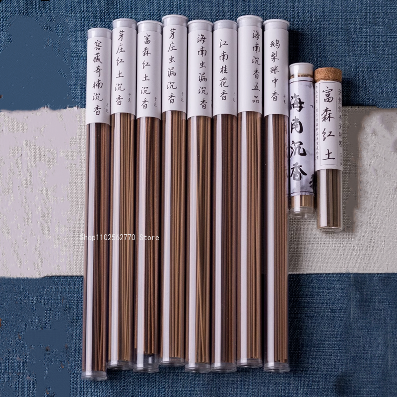 Home Office Helpline - 10g Ten Flavor Line Incense Hainan