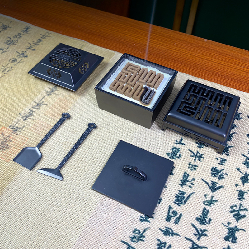 Home Office Yoga Room - Seal Incense Tool 5-piece Set Base