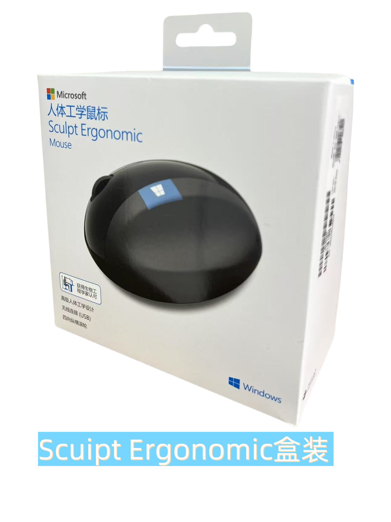 Suitable For Microsoft Ergonom - Home Office Of Microsoft ulasan dan harga