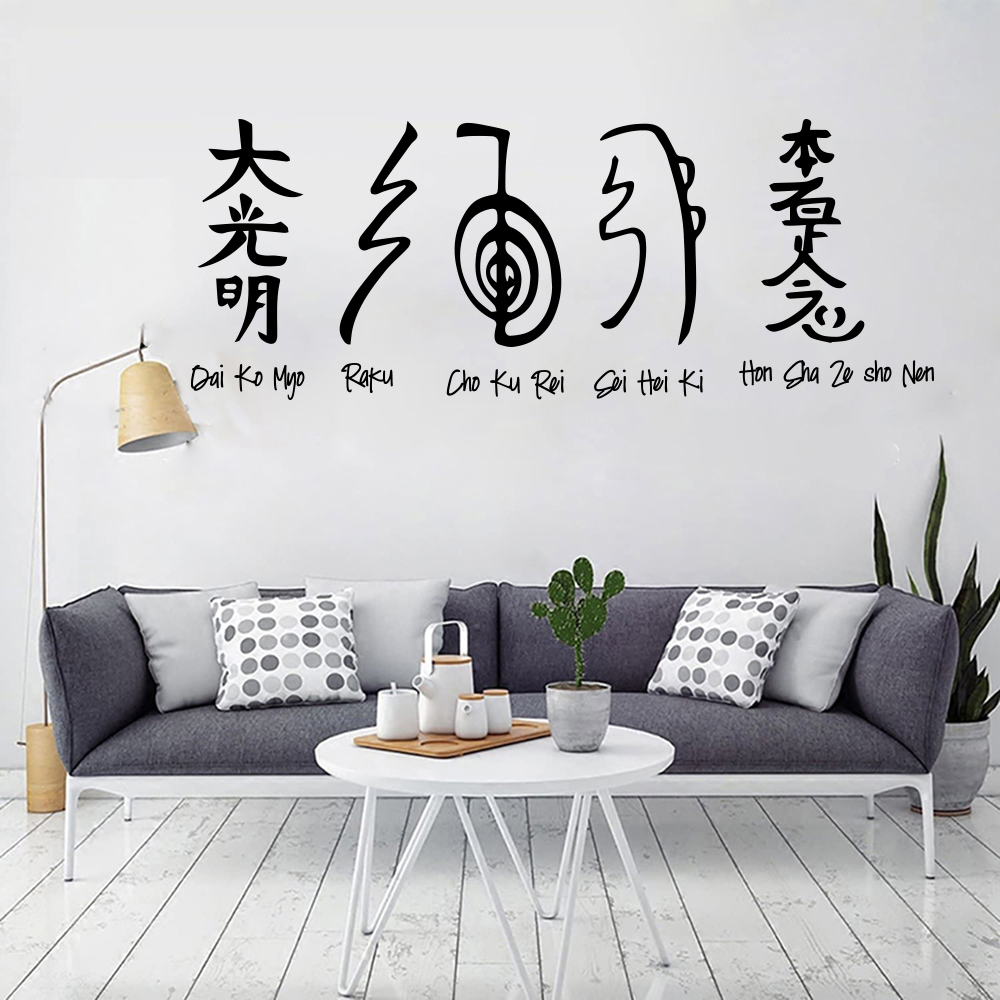 5pcs Reiki Symbols Wall Sticke - Home Office Yoga Room ulasan dan harga
