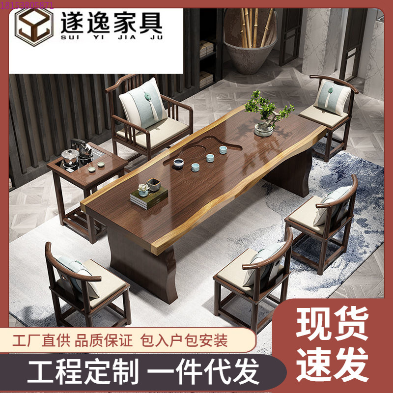 Solid wood new Chinese home of - Home Office Login ulasan dan harga