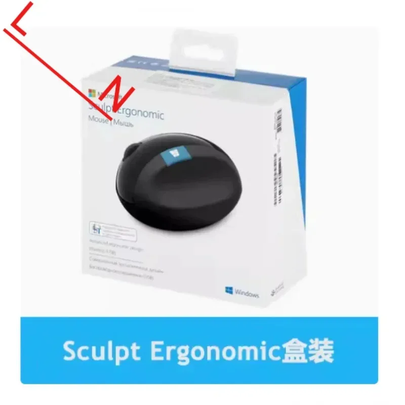 Comfortable Grip, USB Receiver - Home Office Of Microsoft ulasan dan harga