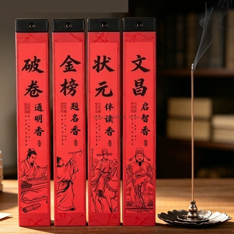 30G Boxed Aromatherapy Stick N - Home Office Helpline ulasan dan harga