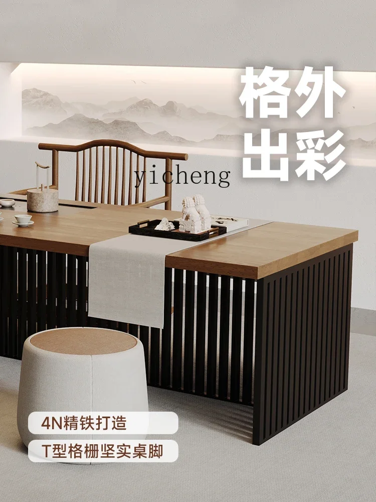 solid wood log island tea tabl - Home Office Login ulasan dan harga